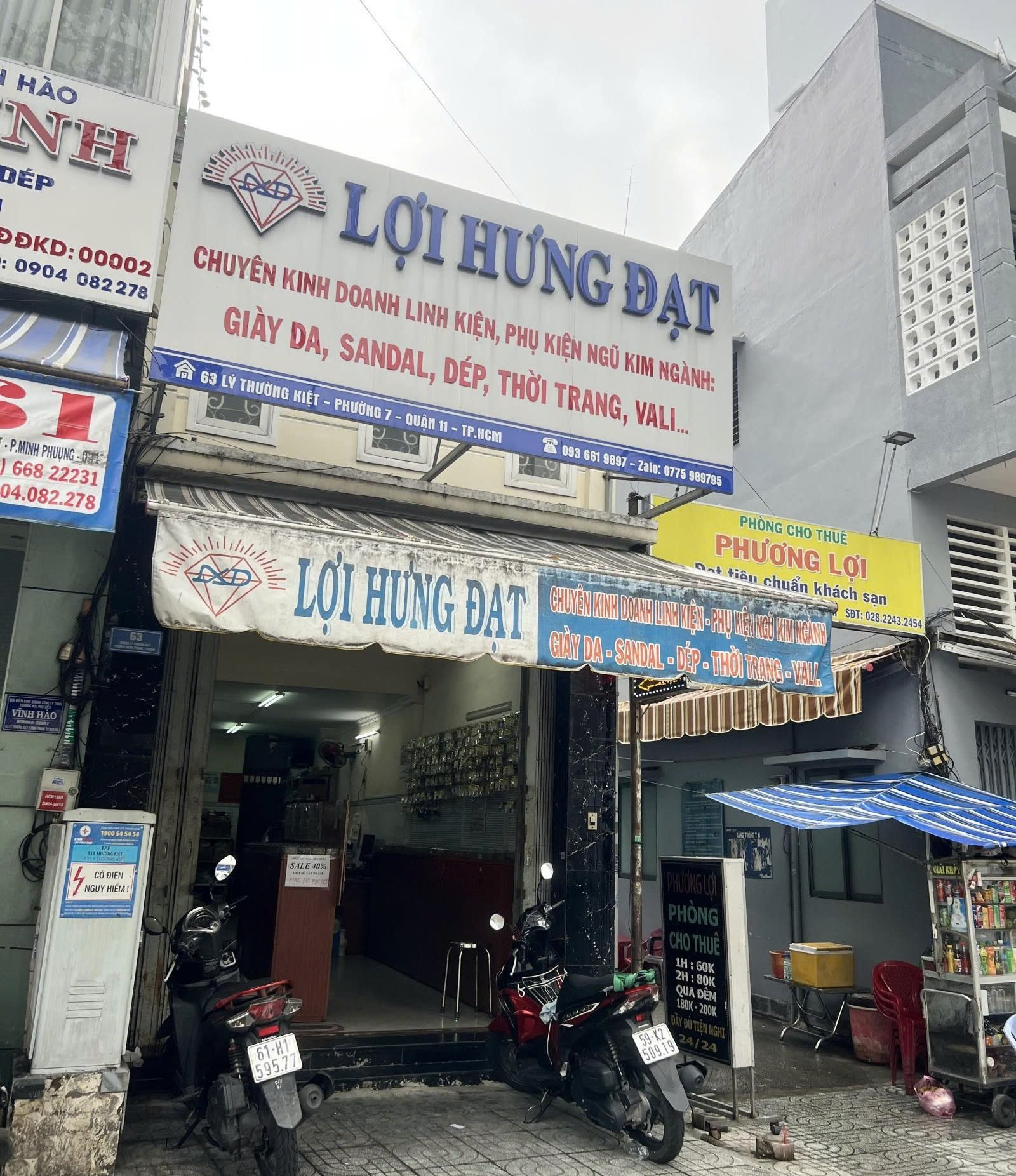 Nhà thuê tại Đường Lý Thường Kiệt, Quận 11